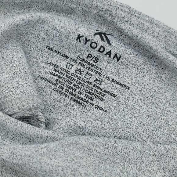 Leggings Ladies Kyodan Light Grey Yoga Athletic Pant Leggings Sz Small NEW #714 - Picture 7 of 10